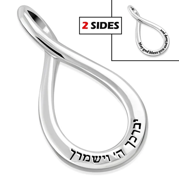 BIRKAT Kohanim / 3-Fold Priestly Blessing Pendant necklace - Picture 1 of 3